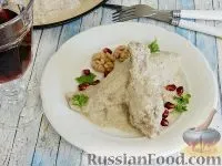 кухня