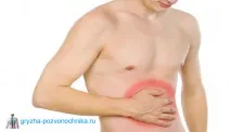 Грижа після апендициту, Як лікувати грижу апендициту