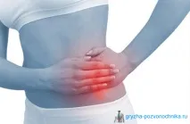 Грижа після апендициту, Як лікувати грижу лікувати