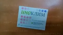 Іноклім інструкція із застосування капсули 30 штук інструкція