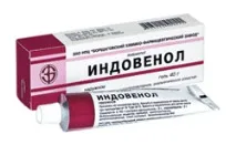 Індовенол - Інструкція застосування захворювання