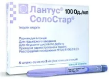 Інсулін Лантус - дозування, особливості та аналоги препарату дозування