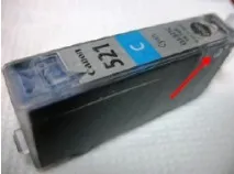 Інструкція із заправки картриджа Canon PGI-425 чорний пігмент, ПетроКомплектСервіс заправки