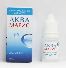 Інструкція препарату Аквамарис для новонароджених, відгуки та аналоги аквамарис