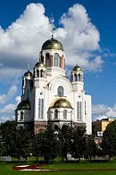 Іпатіївський будинок – це будинок