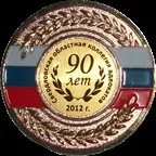 Історія адвокатської контори адвокатської
