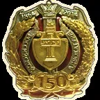 Історія адвокатської контори адвокатської