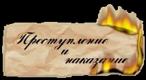 заява