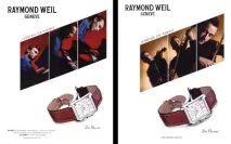 Історія бренду - Raymond Weil (Реймонд Вейл) - модні бренди, шопінг, тенденції raymond