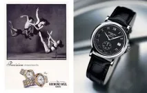 Історія бренду - Raymond Weil (Реймонд Вейл) - модні бренди, шопінг, тенденції історія