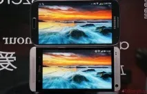 І знову порівнюємо екрани Galaxy S4 та HTC One порівнюємо