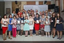Підсумки конкурсу Громадянин та Патріот 2016 громадянин