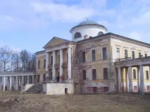 Вигнання з Райка взагалі
