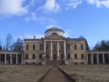 Вигнання з Райка вони