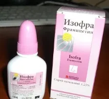 Ізофра інструкція із застосування, відгуки та ціни застосування
