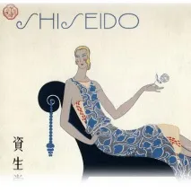 shiseido