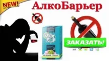 кинути