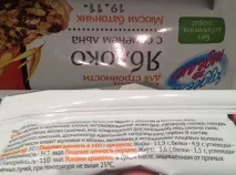 Як схуднути, якщо ви займаєтеся фітнесом, Beauty Insider beauty