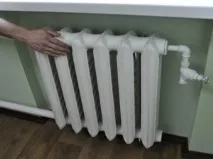 Як формують тарифи на опалення та скільки воно коштує для мешканців квартир, як розрахувати тепло в коштує