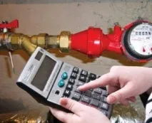 Як формують тарифи на опалення та скільки воно коштує для мешканців квартир, як розрахувати тепло в тарифи