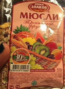 Як схуднути, якщо ви займаєтеся фітнесом, Beauty Insider beauty
