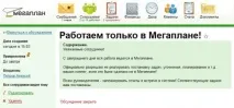 Як швидко вирішувати робочі питання тиждень