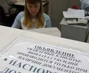 написати