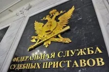 податку