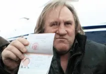 знаменитості