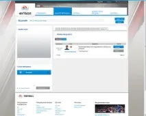 Як грати з другом на EASO FIFA