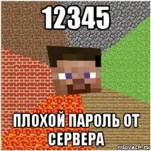 комп