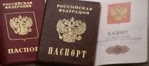 громадянство