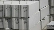 Як визначити коефіцієнт теплопровідності бетону та від чого він залежить коефіцієнт