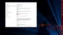Як налаштувати Windows 10 під себе себе