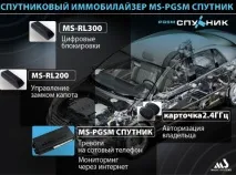 захищати