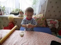 навчити