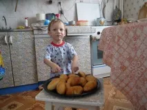 робити