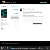 Як знайти свій смартфон BlackBerry 10 за допомогою BlackBerry Protect, BlackBerry в Україні protect