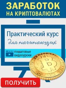 сайту