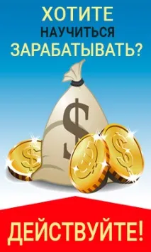 сайту