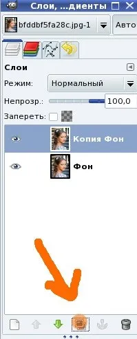допомогою
