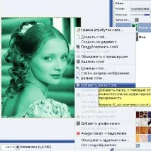 колір