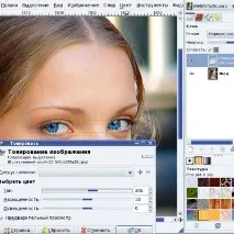 допомогою