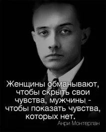 Як зрозуміти, що ти подобаєшся дівчині 100% ознаки симпатії у дівчат зрозуміти