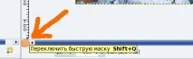 колір