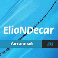 Як зробити клікабельний банер Про різне💡 - Форум 2016