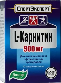 Як приймати L-карнітин для ефективного схуднення l-карнітин
