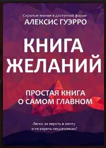 працює