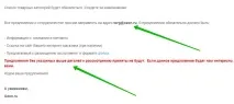 Як продавати свої товари на озоні OZON заробити гроші - ТОП свої