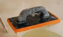 укоси